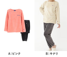 画像をギャラリービューアに読み込む, 【 アウトレット 】 チャンピオン レディース ボアパジャマ M・L (Champion 部屋着 ホームウェア ルームウェア セットアップ) (送料無料) (在庫限り)