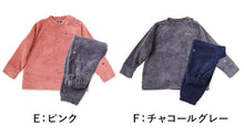 画像をギャラリービューアに読み込む, 【 アウトレット 】 チャンピオン レディース ボアパジャマ M・L (Champion 部屋着 ホームウェア ルームウェア セットアップ) (送料無料) (在庫限り)