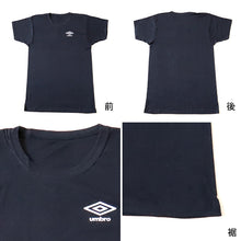 画像をギャラリービューアに読み込む, umbro メンズ クルーネック Tシャツ 2枚組 M~LL グンゼ 下着 半袖 tシャツ 肌着 インナーシャツ インナー 無地 アンブロ (在庫限り)