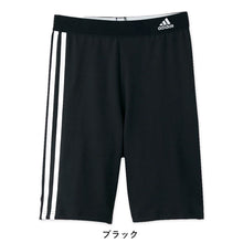 画像をギャラリービューアに読み込む, グンゼ adidas 3分丈スパッツ 140~165cm (レギンス 三分丈 女の子 ガールズ 女児 キッズ ジュニア オーバーパンツ スポーツ 重ね履き グンゼ adidas) (在庫限り)