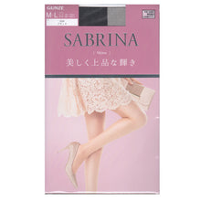 画像をギャラリービューアに読み込む, グンゼ SABRINA シャインストッキング M-L・L-LL (GUNZE サブリナ レディース 黒 ブラック ベージュ) (在庫限り)