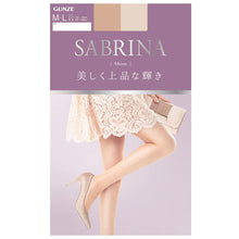 画像をギャラリービューアに読み込む, グンゼ SABRINA シャインストッキング M-L・L-LL (GUNZE サブリナ レディース 黒 ブラック ベージュ) (在庫限り)