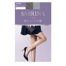 画像をギャラリービューアに読み込む, グンゼ SABRINA グロスストッキング M-L・L-LL (GUNZE サブリナ レディース 黒 ブラック ベージュ) (在庫限り)