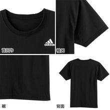 画像をギャラリービューアに読み込む, アディダス tシャツ メンズ クルーネック 半袖 インナー 2枚組 M~LL (シャツ 2枚セット 綿混 adidas グンゼ ストレッチ 丸首 速乾 ドライ 白 黒) (在庫限り)