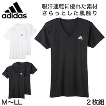 画像をギャラリービューアに読み込む, アディダス tシャツ メンズ Vネック 半袖 インナー 2枚組 M~LL (シャツ 2枚セット 綿混 adidas グンゼ ストレッチ v首 速乾 ドライ 白 黒) (在庫限り)