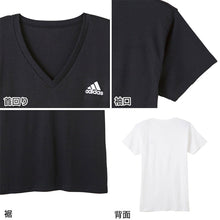 画像をギャラリービューアに読み込む, アディダス tシャツ メンズ Vネック 半袖 インナー 2枚組 M~LL (シャツ 2枚セット 綿混 adidas グンゼ ストレッチ v首 速乾 ドライ 白 黒) (在庫限り)