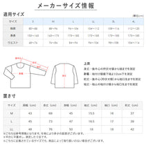 画像をギャラリービューアに読み込む, アディダス tシャツ メンズ Vネック 半袖 インナー 2枚組 M~LL (シャツ 2枚セット 綿混 adidas グンゼ ストレッチ v首 速乾 ドライ 白 黒) (在庫限り)