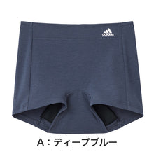 画像をギャラリービューアに読み込む, グンゼ ADIDAS 女児サニタリーショーツ1分丈 150~165cm(女子 サニタリー パンツ アディダス 紺 黒 スポーツ 深履き 1分丈) (在庫限り)