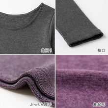 画像をギャラリービューアに読み込む, グンゼ HOTMAGIC 寒さ知らず 8分袖インナー M L LL ホットマジック 下着 肌着 襟あき アンダーウェア 長袖シャツ 防寒 冷え対策 伸びる ストレッチ 発熱