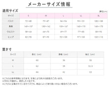 画像をギャラリービューアに読み込む, グンゼ HOTMAGIC 寒さ知らず 8分袖インナー M L LL ホットマジック 下着 肌着 襟あき アンダーウェア 長袖シャツ 防寒 冷え対策 伸びる ストレッチ 発熱