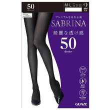 画像をギャラリービューアに読み込む, グンゼ SABRINA タイツ レディース 50デニール 綺麗な透け感 2足組 M-L・L-LL (黒 ブラック 毛玉 静電気防止 サブリナ GUNZE)