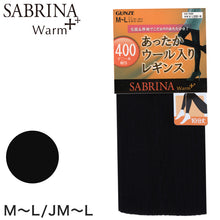画像をギャラリービューアに読み込む, グンゼ SABRINA 400デニール相当ウール混サイドリンクス柄レギンス M-L/JM-L (レギンス 厚地 暖かい ウール マチ付き 静電気 ゴム替え 毛混) (在庫限り)