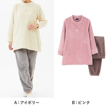 画像をギャラリービューアに読み込む, グンゼ パジャマ レディース 冬 長袖 ボアフリース ルームウェア 上下セット M~LL GUNZE 冬用 厚手 もこもこ 長袖長パンツ あったか 部屋着 (送料無料) (在庫限り)