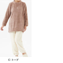画像をギャラリービューアに読み込む, グンゼ パジャマ レディース 冬 長袖 ボアフリース ルームウェア 上下セット M~LL GUNZE 冬用 厚手 もこもこ 長袖長パンツ あったか 部屋着 (送料無料) (在庫限り)