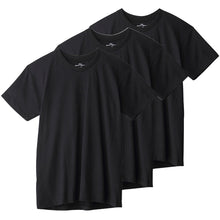 画像をギャラリービューアに読み込む, グンゼ メンズ tシャツ 3枚組 綿100% 半袖 インナー クルーネック S~LL ボディワイルド BODYWILD インナーシャツ 無地 下着 肌着 紳士 男性 トップス 丸首 (在庫限り)