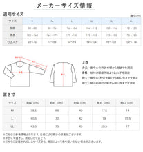 画像をギャラリービューアに読み込む, グンゼ YG tシャツ メンズ vネック 半袖 カットオフ M~LL GUNZE 肌着 下着 男性 紳士 インナーシャツ v首 CUTOFF シャツ 透けない ひびきにくい 抗菌 防臭 黒 肌色 白 ビジネス インナー