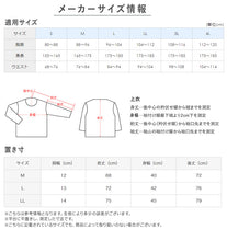 画像をギャラリービューアに読み込む, グンゼ YG ノースリーブ vネック カットオフ タンクトップ M~LL GUNZE 下着 肌着 インナーシャツ スリーブレス 男性 紳士 v首 CUTOFF シャツ 透けない ひびきにくい 抗菌 防臭 黒 肌色 白