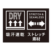 画像をギャラリービューアに読み込む, アディダス メンズ インナー ボクサーブリーフ 下着 男性用 紳士用 大人用 グンゼ M L LL adidas 成型 立体設計 綿混 ストレッチ 通勤 普段使い スポーツ ジム ランニング トレーニング 快適 動きやすい 吸汗 速乾 通気性 蒸れにくい シンプル かっこいい ブランド