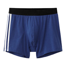 画像をギャラリービューアに読み込む, アディダス ボクサーパンツ メンズ 綿 ベア天 前閉じ S~LL adidas パンツ ボクサー 肌着 下着 インナー 綿混 男子 部活 部活動 スポーツ 運動 体育 柄 ロゴ スリーストライプス 汗 吸汗 速乾 ジム (在庫限り)