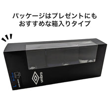 画像をギャラリービューアに読み込む, ボクサーパンツ 3枚セット メンズ 前開き 下着 綿100 アンブロ M~LL 3枚組 ボクサーブリーフ グンゼ パンツ インナー 綿 おすすめ お得 セット売り プレゼント ギフト 箱入り