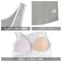 画像をギャラリービューアに読み込む, アディダス 女の子 インナー タンクトップ ガールズ グンゼ 150 160 165 cm 下着 ジュニア スポーツ 部活 ダンス 体育 通学 普段使い 綿 吸汗 速乾 通気性 動きやすい 快適 シンプル かわいい ブランド 学校用 成長期 ノースリーブ