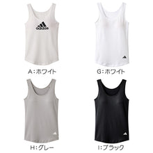 画像をギャラリービューアに読み込む, アディダス 女の子 インナー タンクトップ ガールズ グンゼ 150 160 165 cm 下着 ジュニア スポーツ 部活 ダンス 体育 通学 普段使い 綿 吸汗 速乾 通気性 動きやすい 快適 シンプル かわいい ブランド 学校用 成長期 ノースリーブ