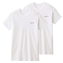 画像をギャラリービューアに読み込む, グンゼ キッズ tシャツ 男の子 半袖 クルーネック 2枚 セット 130~170cm umbro アンブロ 下着 子供 インナー ジュニア 速乾 スポーツ 体操 運動 部活 白 黒