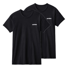 画像をギャラリービューアに読み込む, グンゼ キッズ tシャツ 男の子 半袖 クルーネック 2枚 セット 130~170cm umbro アンブロ 下着 子供 インナー ジュニア 速乾 スポーツ 体操 運動 部活 白 黒
