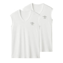 画像をギャラリービューアに読み込む, グンゼ 肌着 子供 ノースリーブ 男の子 下着 シャツ vネック 2枚セット 130~170cm アンブロ 速乾 インナー キッズ ジュニア 白 黒 子ども 薄手 tシャツ タンクトップ 汗 スポーツ 体操 運動