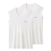 画像をギャラリービューアに読み込む, グンゼ 肌着 子供 ノースリーブ 男の子 下着 シャツ vネック 2枚セット 130~170cm アンブロ 速乾 インナー キッズ ジュニア 白 黒 子ども 薄手 tシャツ タンクトップ 汗 スポーツ 体操 運動