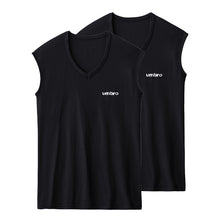 画像をギャラリービューアに読み込む, グンゼ 肌着 子供 ノースリーブ 男の子 下着 シャツ vネック 2枚セット 130~170cm アンブロ 速乾 インナー キッズ ジュニア 白 黒 子ども 薄手 tシャツ タンクトップ 汗 スポーツ 体操 運動