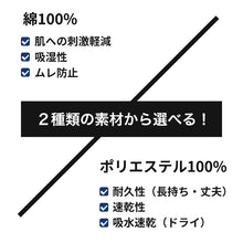 画像をギャラリービューアに読み込む, グンゼ umbro 子供 ボクサーブリーフ 2枚 セット 綿100 140 150 160 170 cm アンブロ パンツ 前あき ボクサーブリーフ 下着 インナー 綿 吸汗速乾 ギフト プレゼント ボクサーパンツ 黒 ブラック カラフル