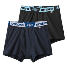 画像をギャラリービューアに読み込む, グンゼ umbro 子供 ボクサーブリーフ 2枚 セット 綿100 140 150 160 170 cm アンブロ パンツ 前あき ボクサーブリーフ 下着 インナー 綿 吸汗速乾 ギフト プレゼント ボクサーパンツ 黒 ブラック カラフル
