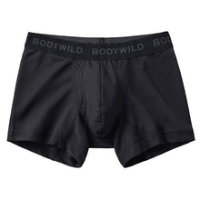 画像をギャラリービューアに読み込む, グンゼ ボディワイルド ボクサパンツー メッシュ 前あき M~LL bodywild ボクサーブリーフ 下着 インナー 男性 夏 吸汗速乾 シンプル 通気性 ムレ防止 速乾 ドライ 汗吸収 プレゼント ギフト 父の日 (在庫限り)