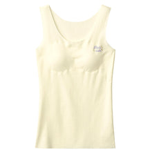 画像をギャラリービューアに読み込む, グンゼ タンクトップ パッド付き キッズ インナー きりっぱ ひびきにくい 140~160cm GUNZE piedclair ガールズ スクールインナー 制服 パット 縫い目なし 学校生活 ファーストブラ