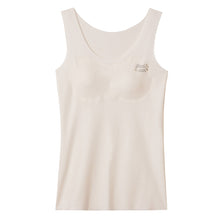 画像をギャラリービューアに読み込む, グンゼ タンクトップ パッド付き キッズ インナー きりっぱ ひびきにくい 140~160cm GUNZE piedclair ガールズ スクールインナー 制服 パット 縫い目なし 学校生活 ファーストブラ