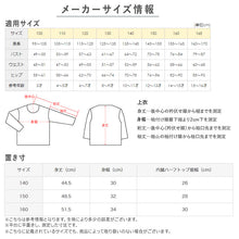 画像をギャラリービューアに読み込む, グンゼ 胸二重 キャミソール キッズ 女の子 ジュニア ファーストブラ 吸汗速乾 140~160cm 子供 下着 小学生 中学生 女子 胸2重 インナー スクールインナー 白 無地 学校 肌着 スポーツ 運動 部活 体育 成長期 (在庫限り)