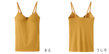 画像をギャラリービューアに読み込む, グンゼ キレイラボ フィッテ ブラキャミソール ブラジャー ブラ キャミ ハーフトップ キャミソール カップ付き M L LL GUNZE 下着 アンダーウェア キレイラボ フィッテ オーガニックコットン インナー 敏感肌 締め付けない モールドカップ