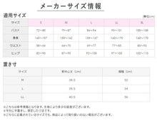画像をギャラリービューアに読み込む, グンゼ キレイラボ フィッテ ブラキャミソール ブラジャー ブラ キャミ ハーフトップ キャミソール カップ付き M L LL GUNZE 下着 アンダーウェア キレイラボ フィッテ オーガニックコットン インナー 敏感肌 締め付けない モールドカップ