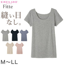 画像をギャラリービューアに読み込む, グンゼ レディース 2分袖 インナー 半袖 M~LL (キレイラボ フィッテ オーガニックコットン レディース インナー 綿 敏感肌)
