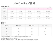 画像をギャラリービューアに読み込む, グンゼ レディース 2分袖 インナー 半袖 M~LL (キレイラボ フィッテ オーガニックコットン レディース インナー 綿 敏感肌)