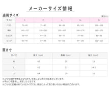 画像をギャラリービューアに読み込む, グンゼ レディース パット付き 2分袖 インナー 半袖 M~LL (カップ付 キレイラボ フィッテ オーガニックコットン 綿 敏感肌)
