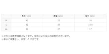 画像をギャラリービューアに読み込む, グンゼ キレイラボ 半袖 インナー レディース ブラトップ 夏 カップ付き 冷感 M~LL パット付 下着 肌着 薄手 2分袖 シャツ ゆったり シームレス 縫い目なし