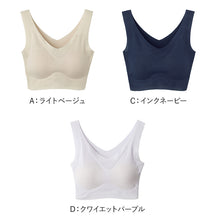 画像をギャラリービューアに読み込む, グンゼ ハーフトップブラ メッシュ 夏 レディース カップ付き M~LL キレイラボ ハーフトップ パット付き インナー シームレス 縫い目なし ノンワイヤーブラ 肌着 下着 GUNZE (在庫限り)