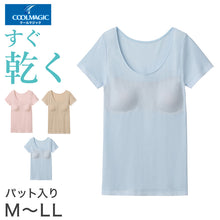 画像をギャラリービューアに読み込む, グンゼ レディース パッド付 2分袖 インナー ブラトップ M~LL (カップ付き アンダーウェア 半袖 下着 肌着 夏 速乾) (在庫限り)