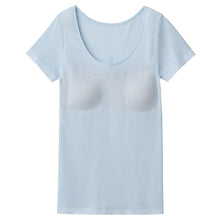 画像をギャラリービューアに読み込む, グンゼ レディース パッド付 2分袖 インナー ブラトップ M~LL (カップ付き アンダーウェア 半袖 下着 肌着 夏 速乾) (在庫限り)