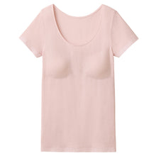 画像をギャラリービューアに読み込む, グンゼ レディース パッド付 2分袖 インナー ブラトップ M~LL (カップ付き アンダーウェア 半袖 下着 肌着 夏 速乾) (在庫限り)