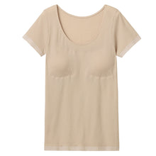 画像をギャラリービューアに読み込む, グンゼ レディース パッド付 2分袖 インナー ブラトップ M~LL (カップ付き アンダーウェア 半袖 下着 肌着 夏 速乾) (在庫限り)