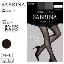 画像をギャラリービューアに読み込む, グンゼ サブリナ ストッキング 25デニール 黒 透明感 M-L・L-LL (GUNZE SABRINA ストッキング 丈夫 UV対策 伝線防止 ブラック 黒ストッキング)