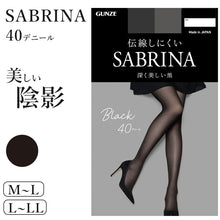 画像をギャラリービューアに読み込む, グンゼ サブリナ タイツ レディース 40デニール 黒 シアータイツ M-L・L-LL (GUNZE SABRINA シアータイツ 丈夫 UV対策 伝線防止 ブラック 黒ストッキング)